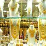 অবশেষে কমলো সোনার দাম, মঙ্গলবার থেকে কার্যকর
