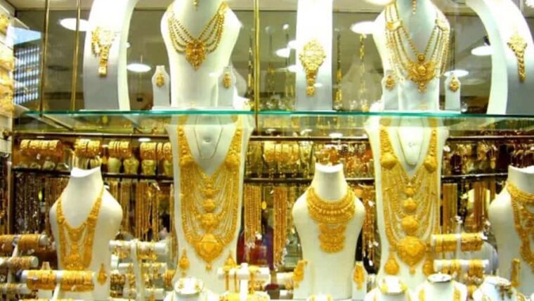 gold price
