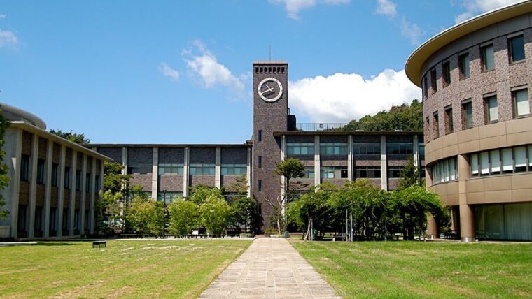 kyoto university japan