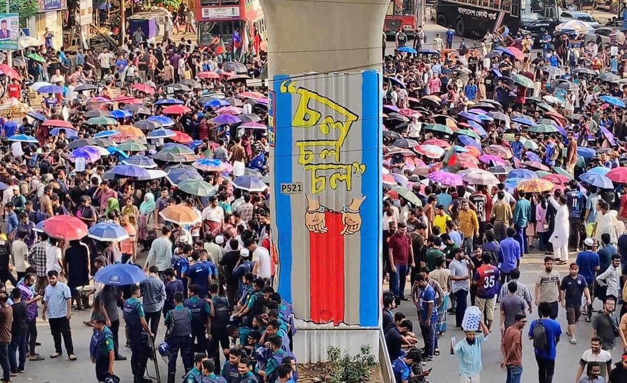 shahbag