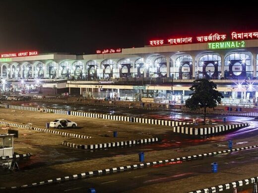 shahzalal airport