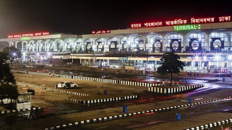 shahzalal airport