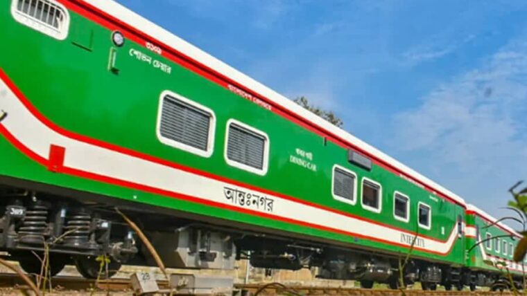 train